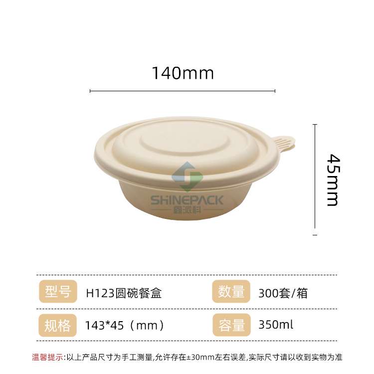 350ml Բ��