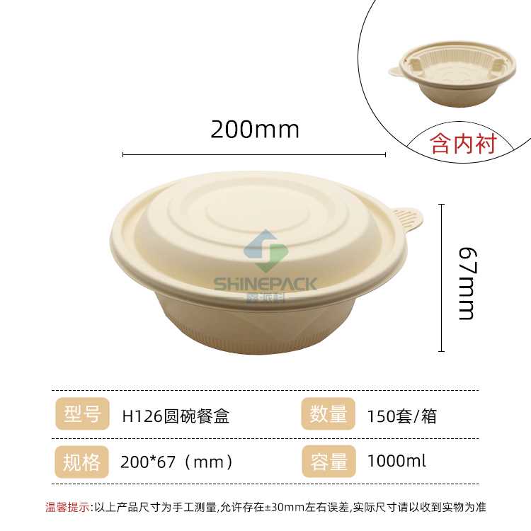 1000Ml Բ��