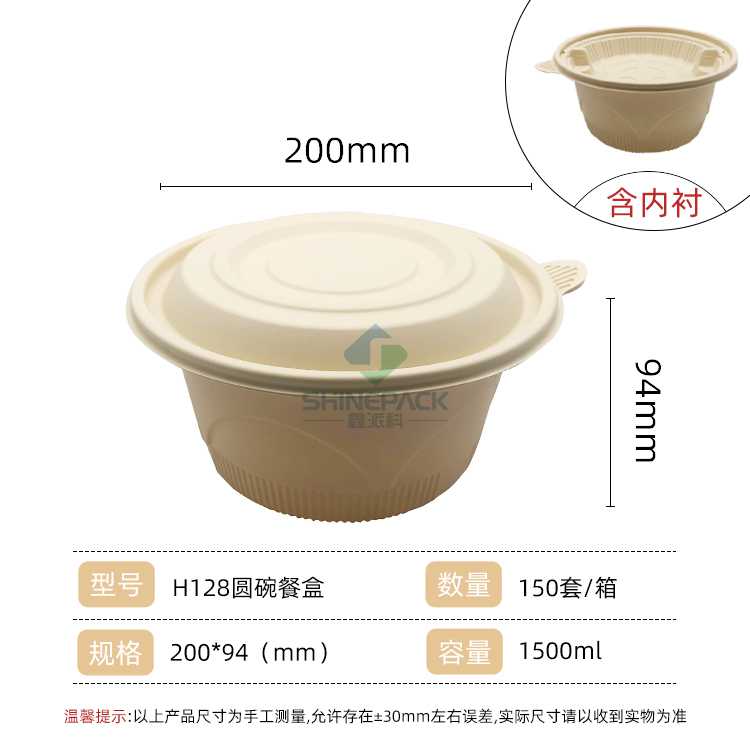 1500ML Բ��