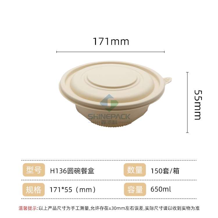 650ML Բ��
