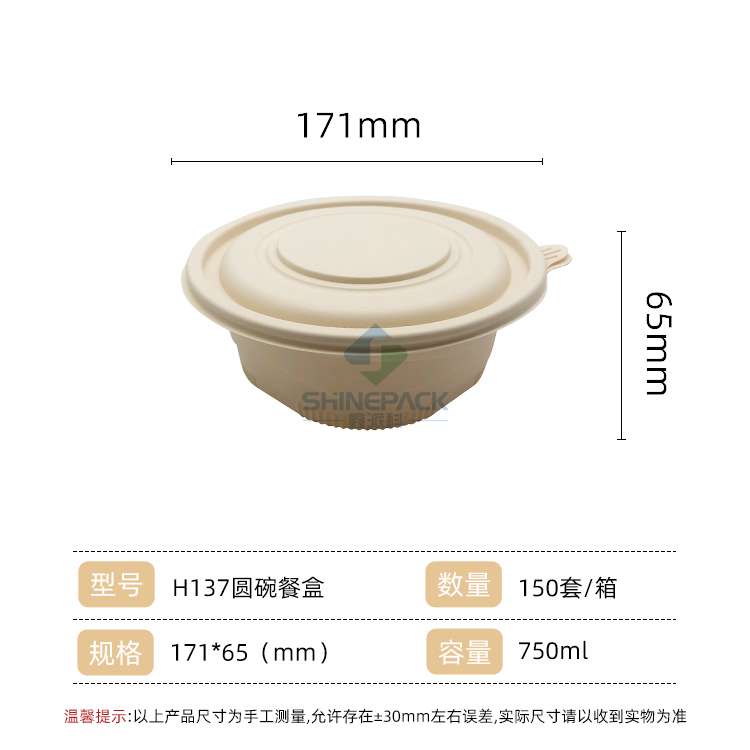 750ML Բ��