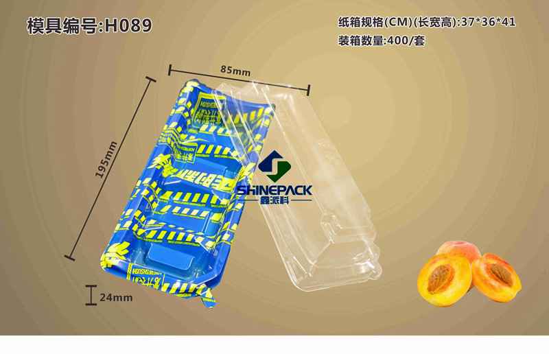 ��˾�ͺ�H089