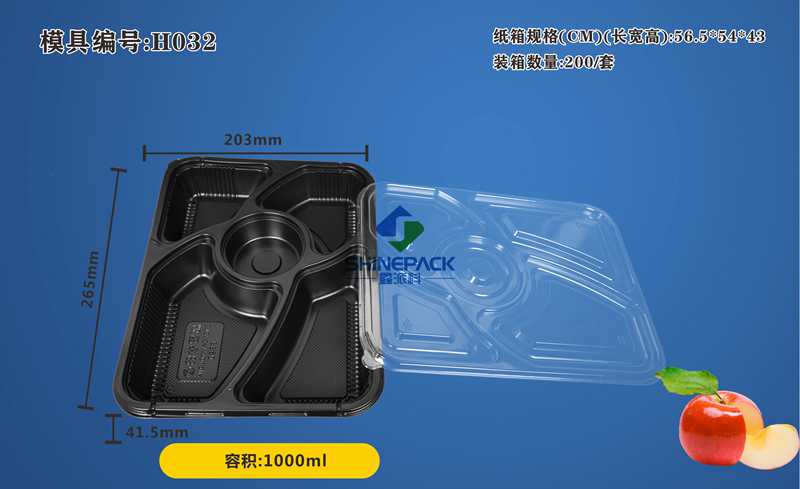 1000ml ��� �ͺ�