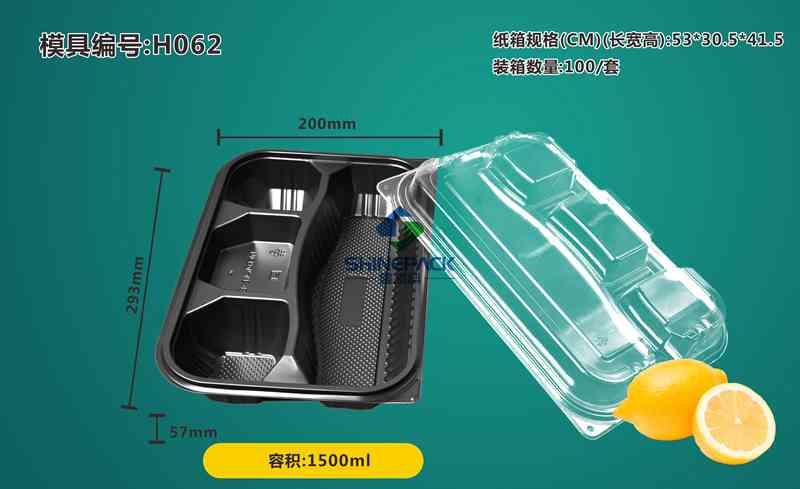 1400ml �ĸ� �ͺ�