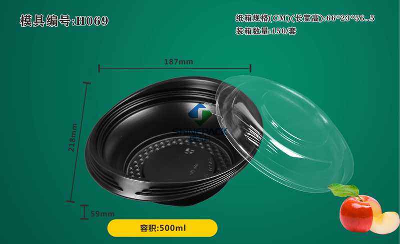 500ml Բ��