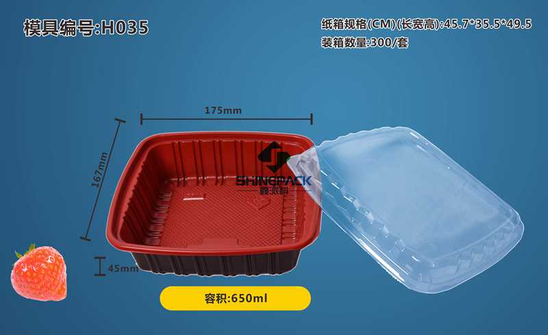 650ml��ڲͺ�