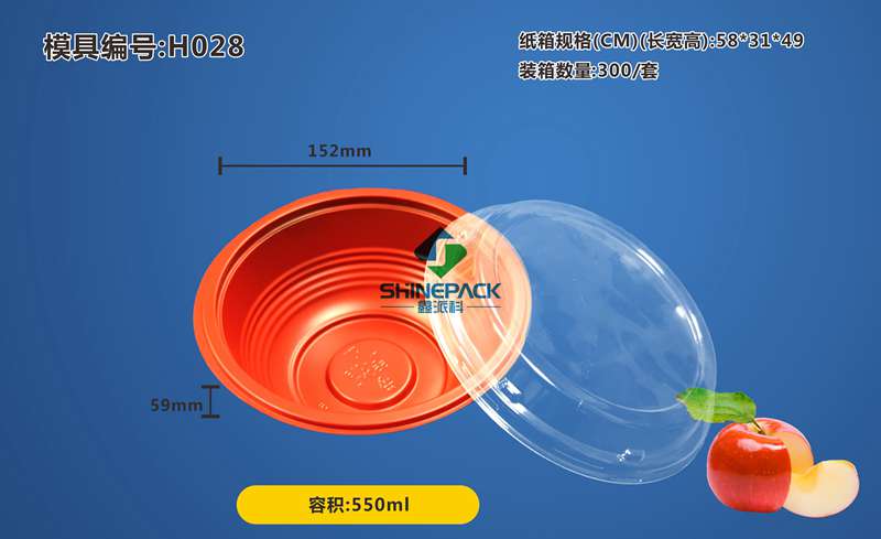 550ML ���Բ��
