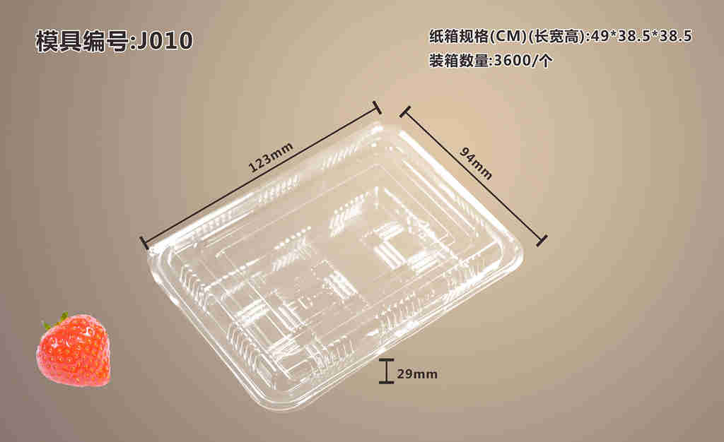 J010 PS ����ˮ����