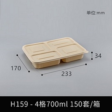 700ml �ĸ� �ͺ�