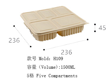 H109-5��1500ML �ͺ�